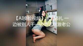 JUQ-986 兩個巨乳人妻找刺激來偷東西被我威脅插上癮還要我...(AI破壞版)