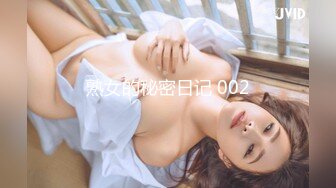 [261ARA-468]【現役女子大生】21歳【100%神巨乳】あやせちゃん参上！