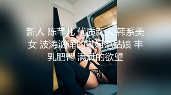 玩01年小女友的嫩逼2 天津长春加我