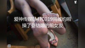 TM0130.雨琪.裸聊骗局害了好妹妹.天美传媒