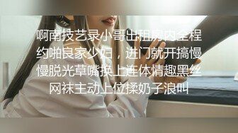 身材巨顶的短发健身小姐姐