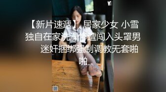 6/16最新 黑丝豹纹装扮网红脸美少妇情趣狗链调教VIP1196