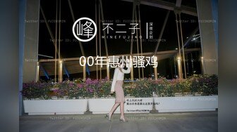 《重磅精品推荐》推特PUA大神【Looks19X】约炮露脸御姐黑丝美少妇呻吟声销魂上午一炮下午一炮不停说好深4K1