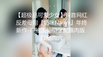 吃瓜 光头和尚和穿婚纱的美女做爱疑似最近很火的四川佛教协会长与红木家具女主播上床