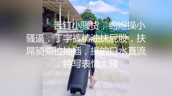 万人追踪OnlyFans极品身材健身女汉子网红亚洲四姑娘私拍疯狂紫薇粉嫩蜜穴展现女人淫荡一面 (15)