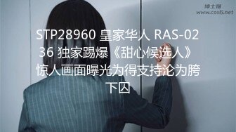  漂亮的亚裔留学美女为了通过面试主动色诱长屌考官