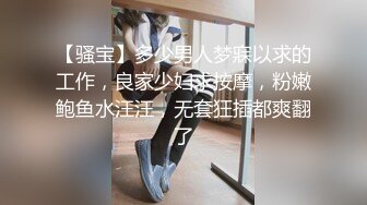 《 情色发廊 #陈以宣 》