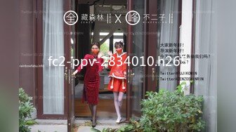 [XIUREN秀人网]2021.07.21 No.3694 中田合美子