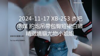 91KCM-097 李依依 淫乱理疗师的出水按摩 91制片厂