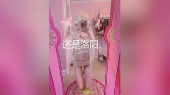 爱酱视频AJY001时装模特儿的秘密-李娜娜