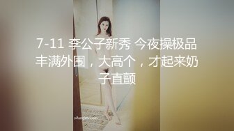 《骚宝》男技师偷拍骚女全身SPA肥臀骚女再来一炮