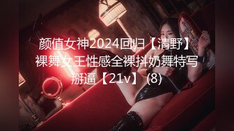 无水印1/19 漂亮大奶女友看到这身材受不了一根大肉棒直接射了VIP1196