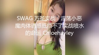 带验证KJ的小妹妹