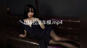 kcf9.com-2024.2.15，【核弹~绝顶美少女大突破】，这个真是能喷，首次后入式，屁股怼镜头掰开浆1