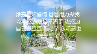 强烈2024推荐！高颜顶级身材一字马芭蕾舞女神【胡桃夹子】福利，裸身体操动作展示打炮一字马紫薇高潮喷水，炸裂 (12)