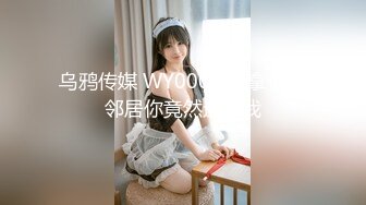 【新片速遞】  性感小美女露脸跟小哥玩的真嗨，衣服都没脱完让小哥按在墙上干了，后入抽插爆草无套蹂躏玩着骚奶子射精真猛