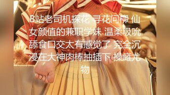 《重磅?推荐》露脸浓妆熟女【妖婆】开裆网袜肛塞紫薇与干儿子造爱~简直太骚了能把男人吸干无套内射