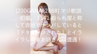 ✿小母狗萝莉✿Twitter萝莉『七七酱』可爱小百合福利私拍，两个超嫩白虎美穴，软萌甜美外表看了就想侵犯！