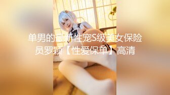 果冻传媒-迷信的女人 小偷谎称驱魔大师迷惑美乳少女