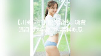 嫩萝美少女】一只桃桃 极品深圳校服萝莉学生妹 抓着双马尾疯狂后入输出 激荡蜜臀 小美女被干的嗷嗷淫叫