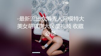 极品网红女神美腿尤物御姐女神〖苹果〗蓝色高跟丝袜诱惑，极品反差御姐人妻床上喜欢一边被羞辱一边挨操