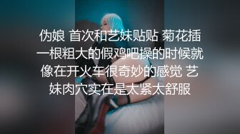 “果然 你们男的都喜欢被爆菊”山东科技大学情侣在酒店口爱 女友给男友舔菊花 把男友舔到高潮呻吟不停