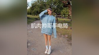 ❤️❤️爱撸铁身材一流约炮大神【模特】肉搏嗲声嗲气花痴露脸嫩妹，身材娇小丰满翘臀制服无套爆肏说啥也不让内射，对话精彩