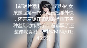 酒店偷拍，这个四眼猥琐男人居然有个如此漂亮的女朋友