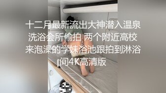 刚分手的妹子想找我发泄下