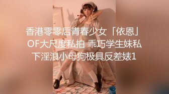  绝品尤物女神级别超美妞激情3P现场实录