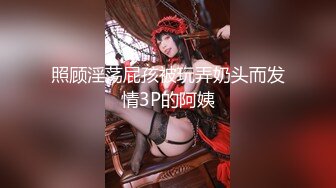 【苏樱】大美女~36H巨乳~欲望表情舞~定制~热舞合集【95V】 (26)