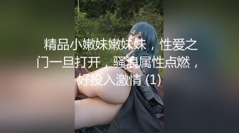 诱人的女友穿着渔网被狗狗式后入和传教式狂干 - Pornhub.com