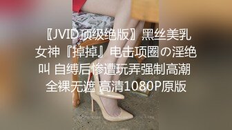 STP28116 國產AV 果凍傳媒 91KCM029 兒媳婦不穿內褲誘惑公公 莉娜 VIP0600