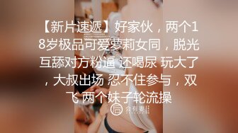 ❤️【巨乳专场】两个大球子巨无霸乳交绝对爽到飞超诱惑