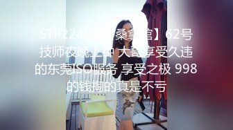 人气PANS极品反差女神思思 诗诗 DIDI 小柔 艾咪最大尺度私拍，露奶露逼，小柔的粉红大号阴唇惊呆我了didi