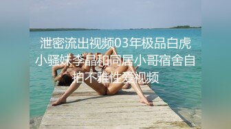 最新6月无水印福利！推特一家NTR媚黑夫妇【绿帽努努】订阅私拍，骚妻和丈母娘都被黑驴屌爆肏，丈母娘更是被肏到潮喷 (2)