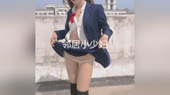 人妻熟女paco-120118-388人妻美鮑図鑑~遠野えり