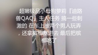 奶狗小陈爱洗澡