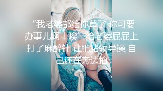 极品三姐妹相互扣穴玩弄 鲜嫩鲍鱼水嫩多汁 尽情高潮潮吹失禁