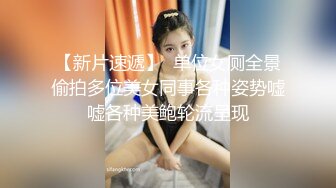 ✿最佳淫技❤️女神✿ 极品清纯窈窕身材美少女 ▌Cola酱▌