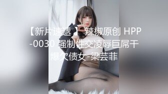 人妻背着老公戴绿帽