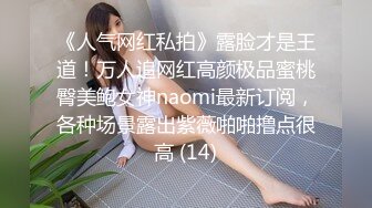 小偷的艳遇 接替男友爆操蒙眼捆绑的女主的!