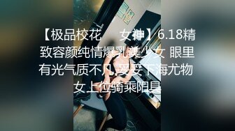 RAS-0352父女共浴口爆亂倫揭露不倫媽過往