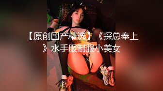 国产AV 皇家华人 RAS0156 为了和初恋女友做爱 拜托青梅竹马指导我性爱技巧 尤莉