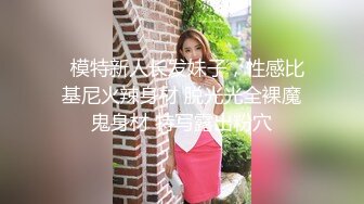 超萌卡哇伊洛丽塔小可爱『吟吟娘』❤️娇嫩小菊花戴上小狗尾巴给哥哥做小母狗，偷偷展示白虎小蜜穴给哥哥看