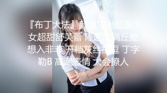 [无码破解]WAAA-271 新人女子マネージャーが性欲MAX絶倫部員たちのパワーピストン輪●合宿で肉便器化 13発中出し精子逆流アクメ 天川そら