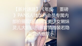 【OnlyFans】小胡渣大屌男友，颜值在线的肉感体态女友[yamthacha]福利合集，蜜桃臀粉穴后入，居家自拍 12