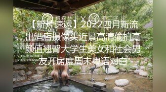 小雨 旅館私拍原版 高清套圖