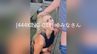 SHK-006(shk006)[Attackers]女子校生監禁凌●鬼畜輪●2小松いづみ