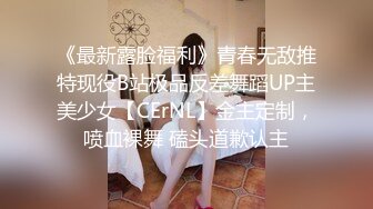 【沈樵系列】我的漂亮后妈